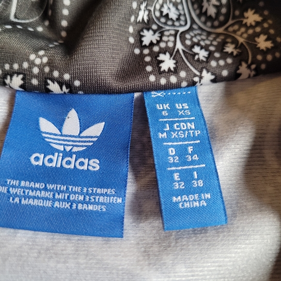 Adidas Track Jacket - Picture 3 of 3